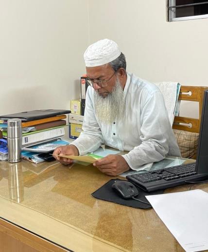 Md. Mahfuzul Bari